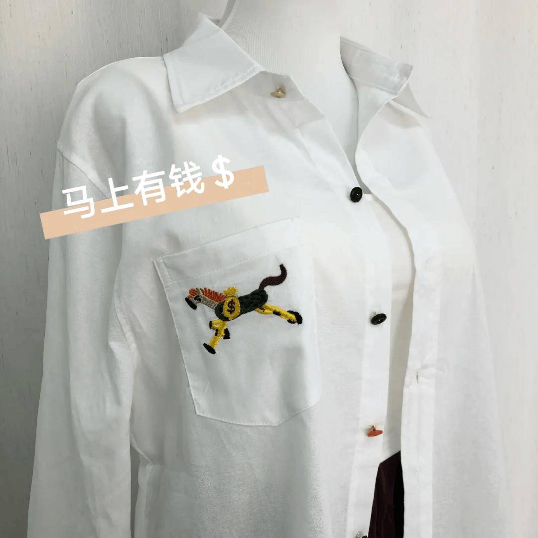 義大利百年“老錢風”，彩虹扣+小馬刺繡苧麻襯衫，穿出定製質感！