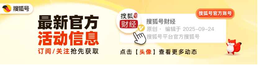 原創1萬億AI價值！外資看上中國科技股，港股科技為何“折價”？