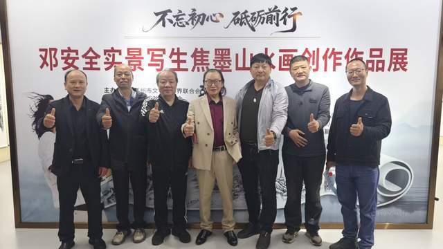 原創鄂州人自己的山水盛宴！這位本土畫家130幅焦墨畫驚豔亮相圖書館