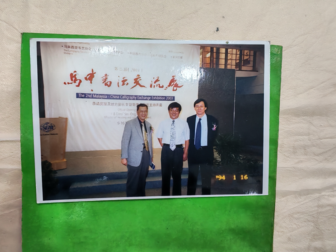 把一所小學“寫”成全國標杆——劉振銘與城東小學的書法教育傳奇