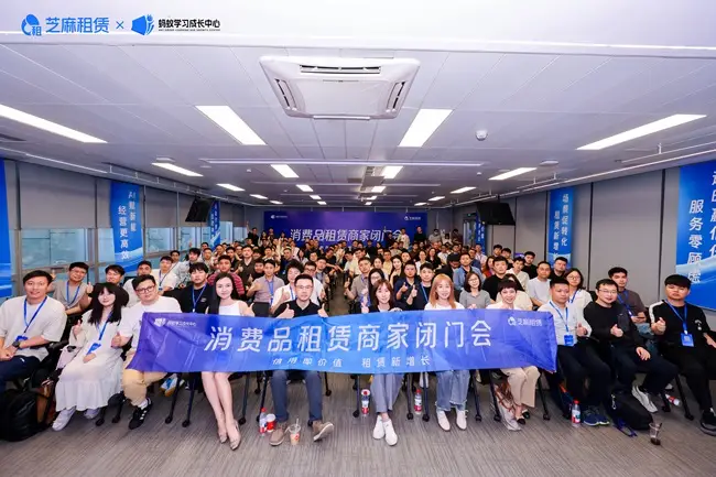 信用租賃新增長 雕馬憑藉全鏈路運營成中小企業辦公租賃標杆