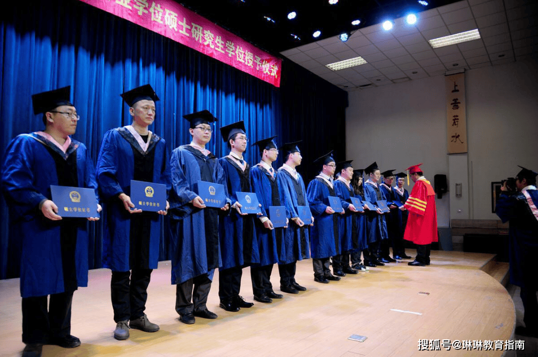 原創華南理工5名研究生被退學，學校揭曉原因，令許多家長看清現實