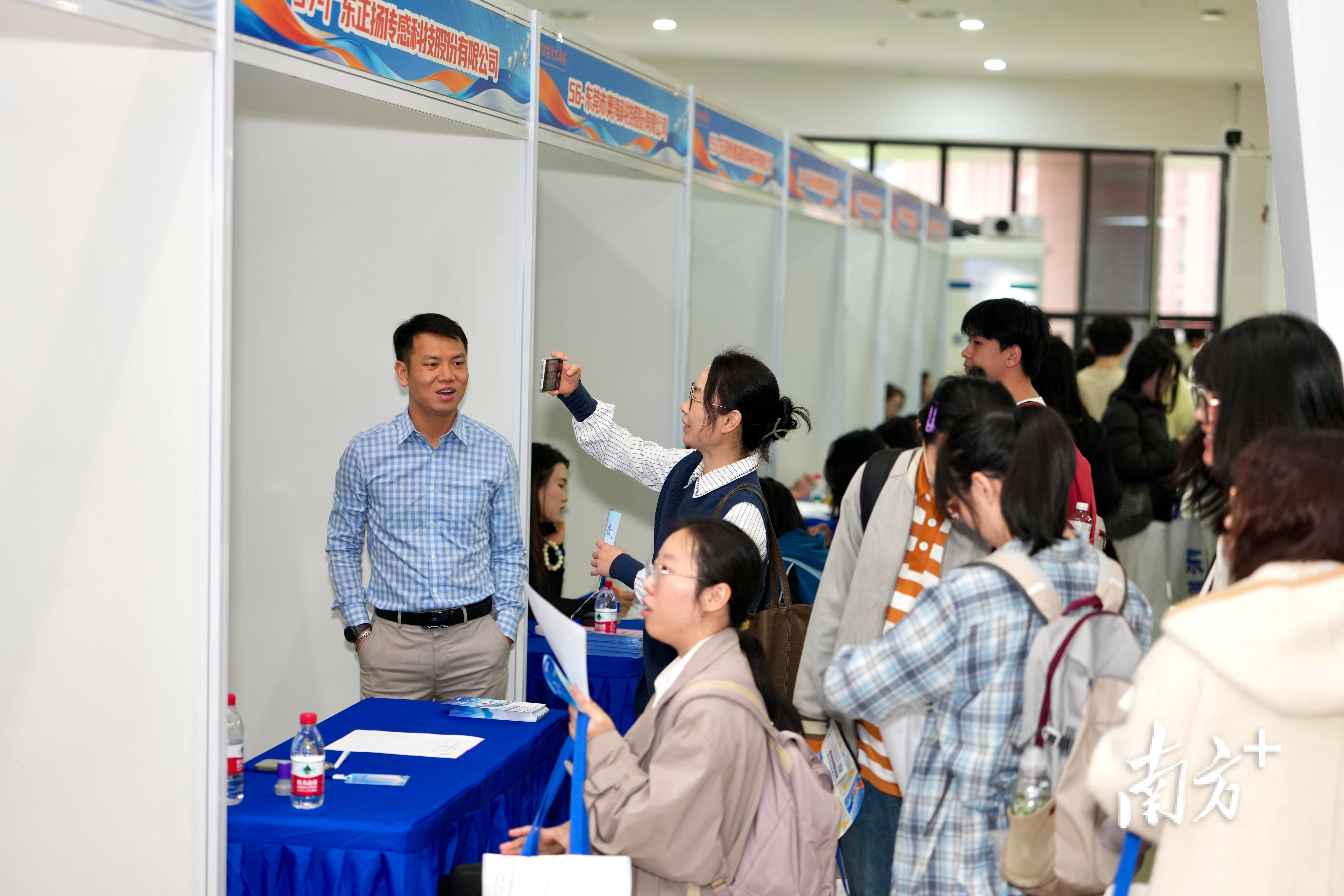 攜4400個崗位赴杭，“百萬英才匯南粵”舉辦浙大專場招聘