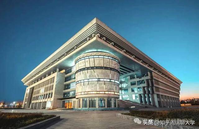 河南省第四代大學、新型研究型大學，全面封頂！