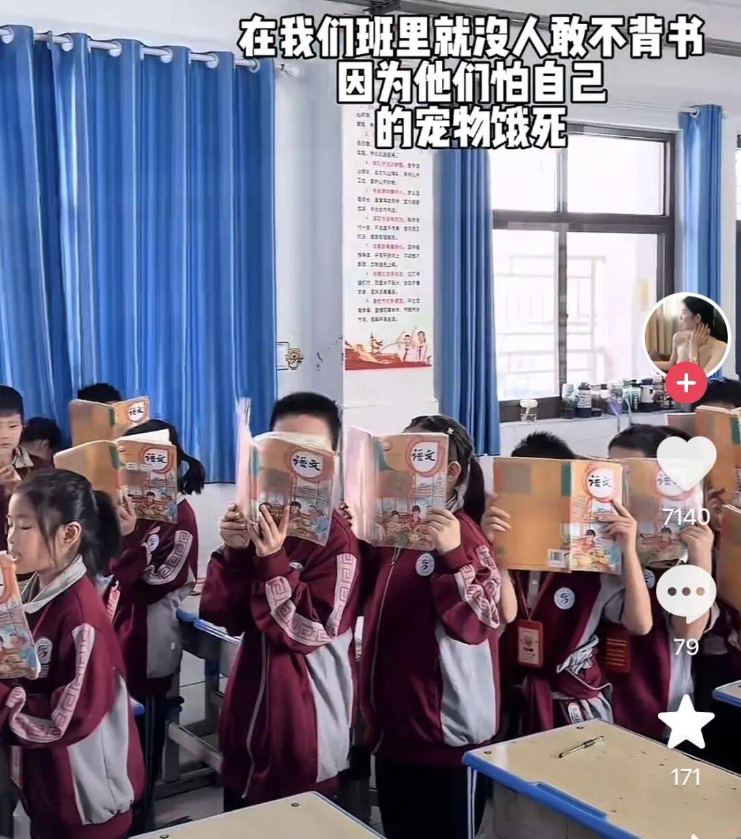 風靡全國的雲養寵，硬控10後小學生