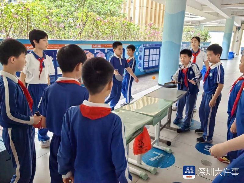 深圳一小學開展“課間微運動” 解鎖健康校園新圖景