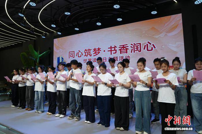 華裔留學生昆明共讀書：在文字中“尋根” 在交流中傳承