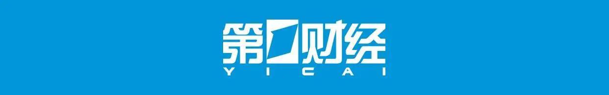 綠茵場外的投資版圖：哈蘭德歐洲房產總價值超3000萬美元？