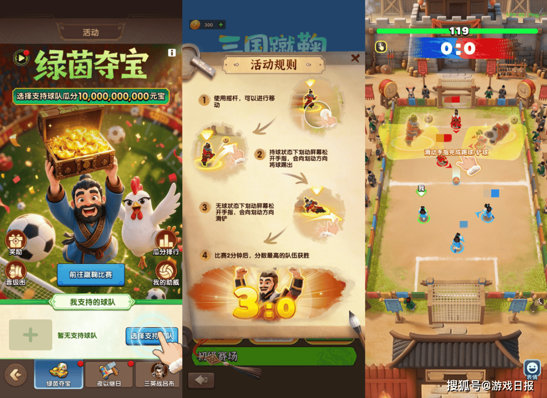 4.3億使用者，30%女性玩家，這款SLG怎麼就火了兩年？