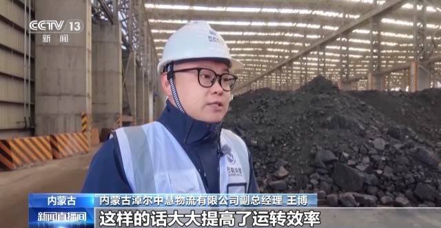 建設運營成效明顯 這些國家物流樞紐亮點多多
