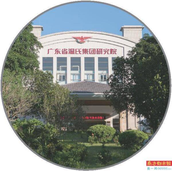 傳統產業裡藏著科技前沿