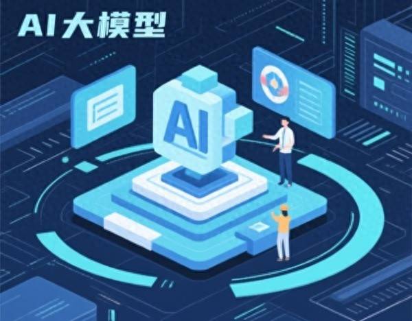 月之暗面、蘋果、Meta動作不斷！機構：大模型快速迭代