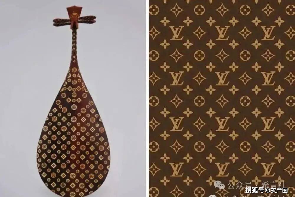 原創法律買辦：LV走的“程序正義”如何掩蓋實質性不公？