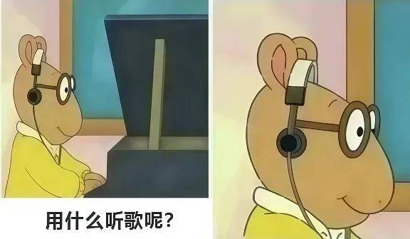原創動漫中的那些不合理設定，各種反人類，看完細思甚恐