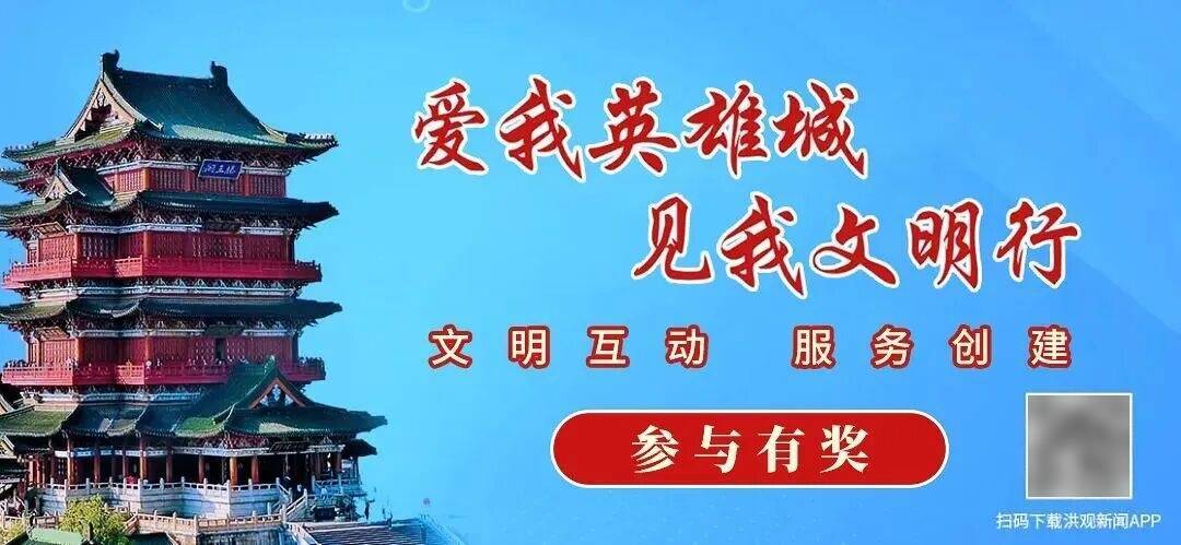 江西多所大學公佈錄取分數線！