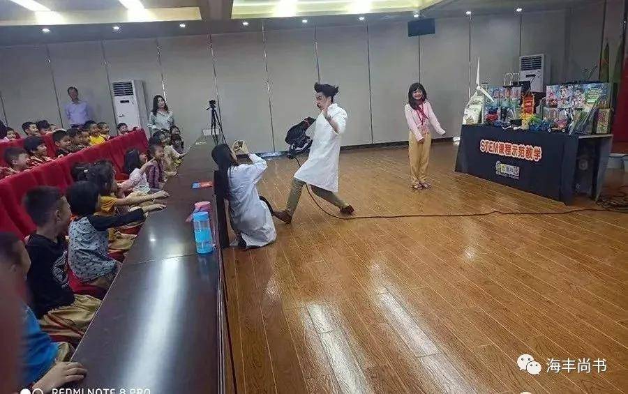 海豐縣海城鎮尚書學校2026年義務教育階段招生入學通告