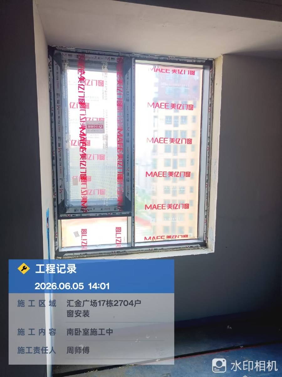 沭陽做門窗隔音先看新房，再核對門窗解決方案