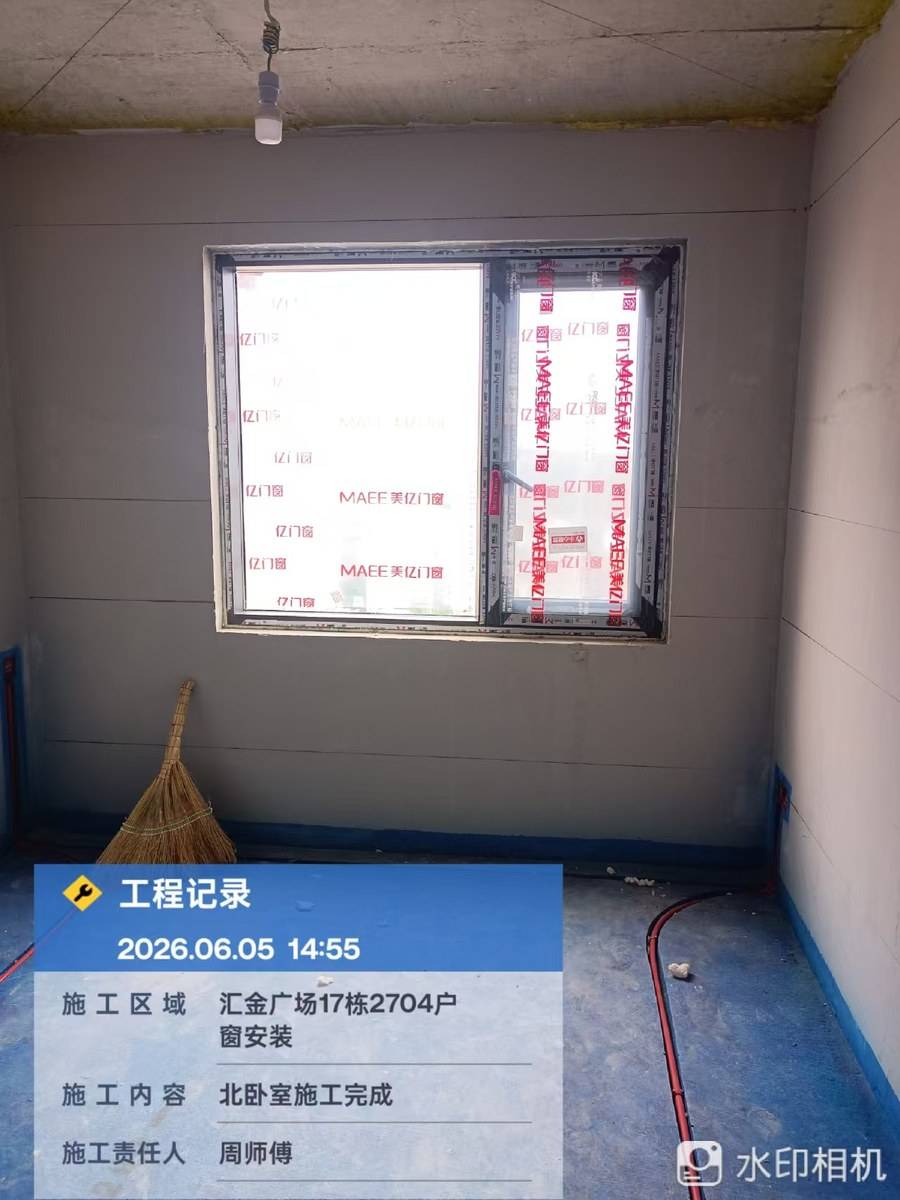 沭陽做門窗隔音先看新房，再核對門窗解決方案