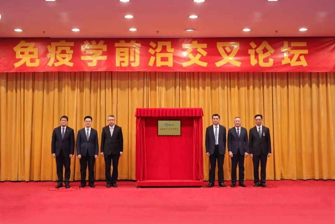 教育部原司長，履新暨南大學