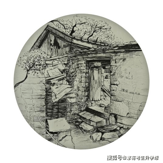 鄭州國慶中學音美信教研組學科發展藍皮書 | 深耕美育智育 繪就育人新篇