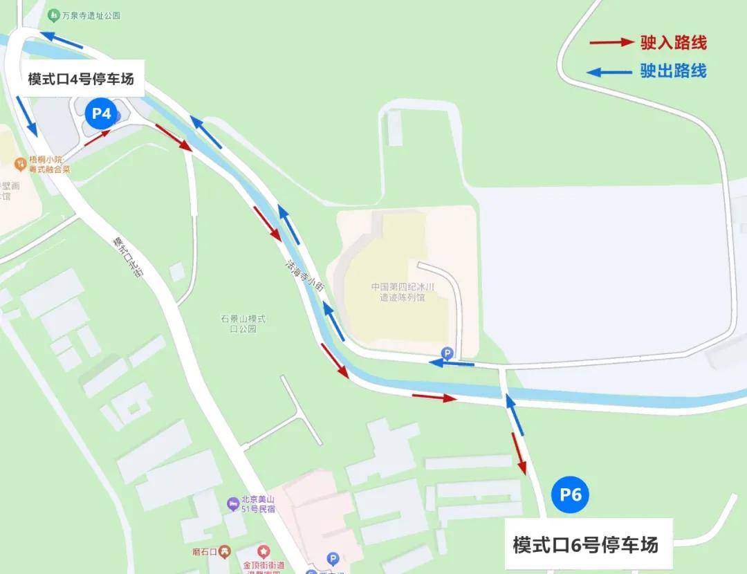 快收藏！模式口歷史文化街區交通指南來了