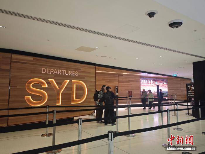 “你好！中國”旅遊推廣活動亮相悉尼機場