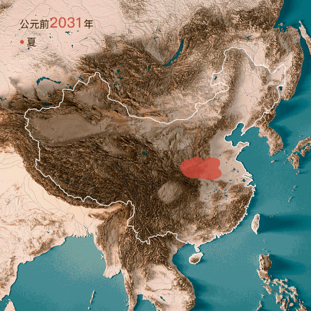 中國曆代王朝名稱來歷詳解，值得收藏！