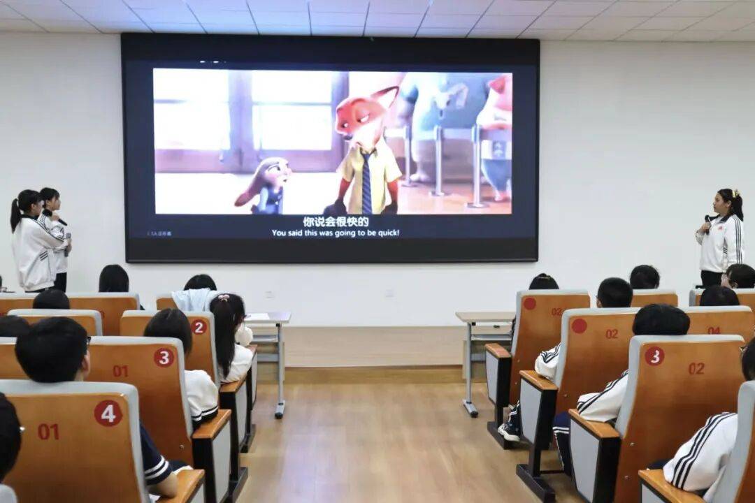 庫倫旗第二中學2026年招生簡章