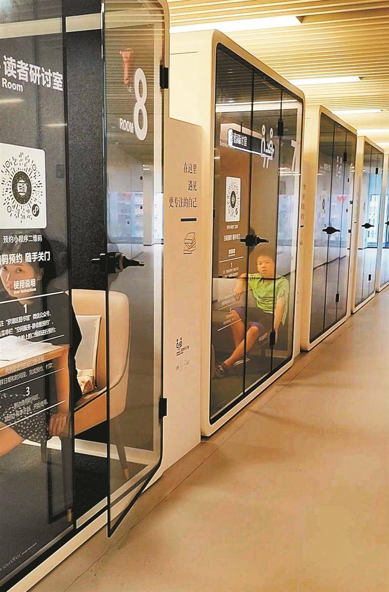 羅湖區圖書館16間靜音艙開放預約