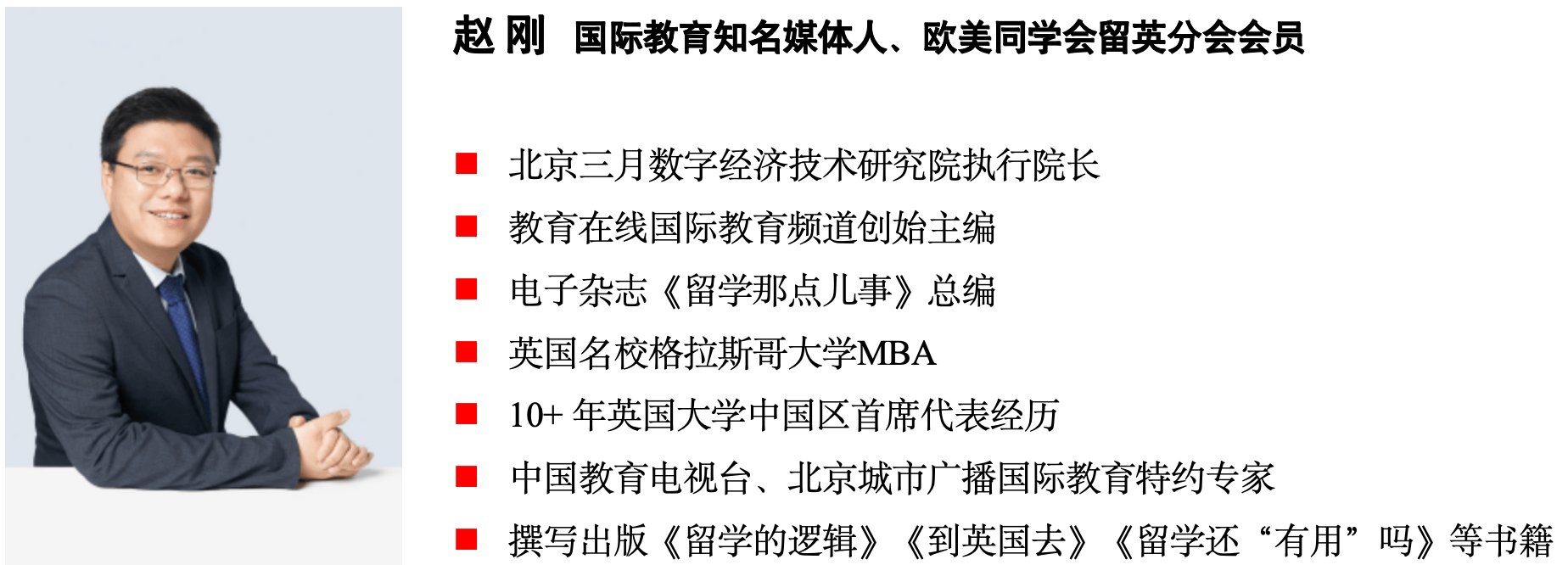 原創最新統計2025年英國新發留學簽證全球第一！六大留學目的地有哪些？