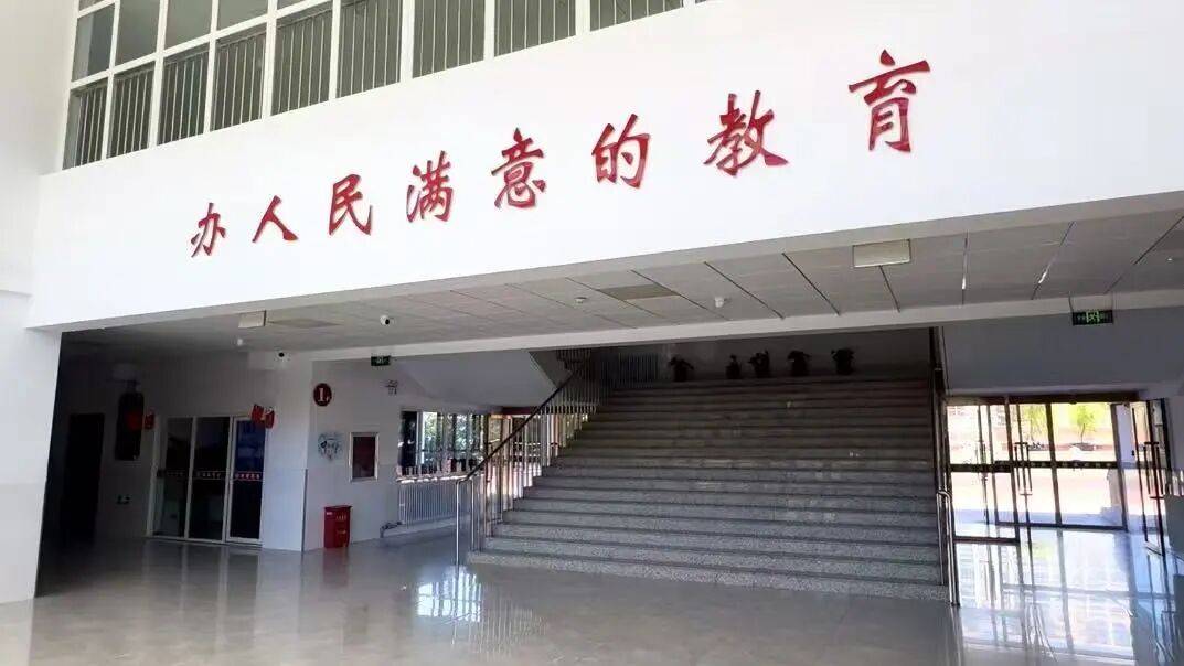 庫倫旗第二中學2026年招生簡章