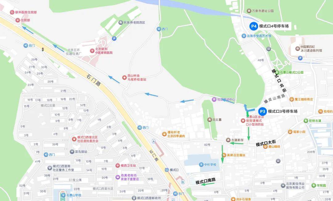快收藏！模式口歷史文化街區交通指南來了