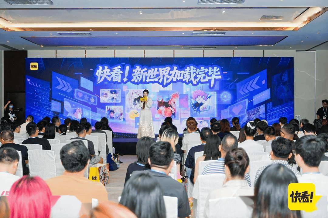 協會觀察：三個數字，看懂國產動漫的夏天