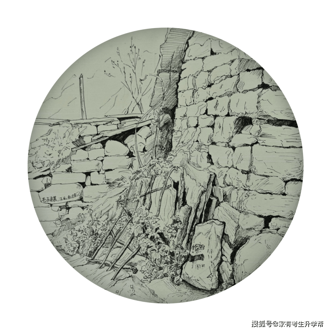鄭州國慶中學音美信教研組學科發展藍皮書 | 深耕美育智育 繪就育人新篇