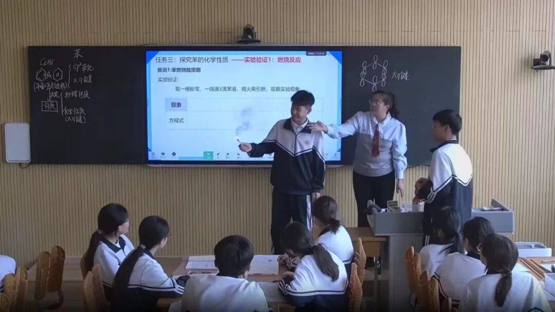 庫倫旗第二中學2026年招生簡章