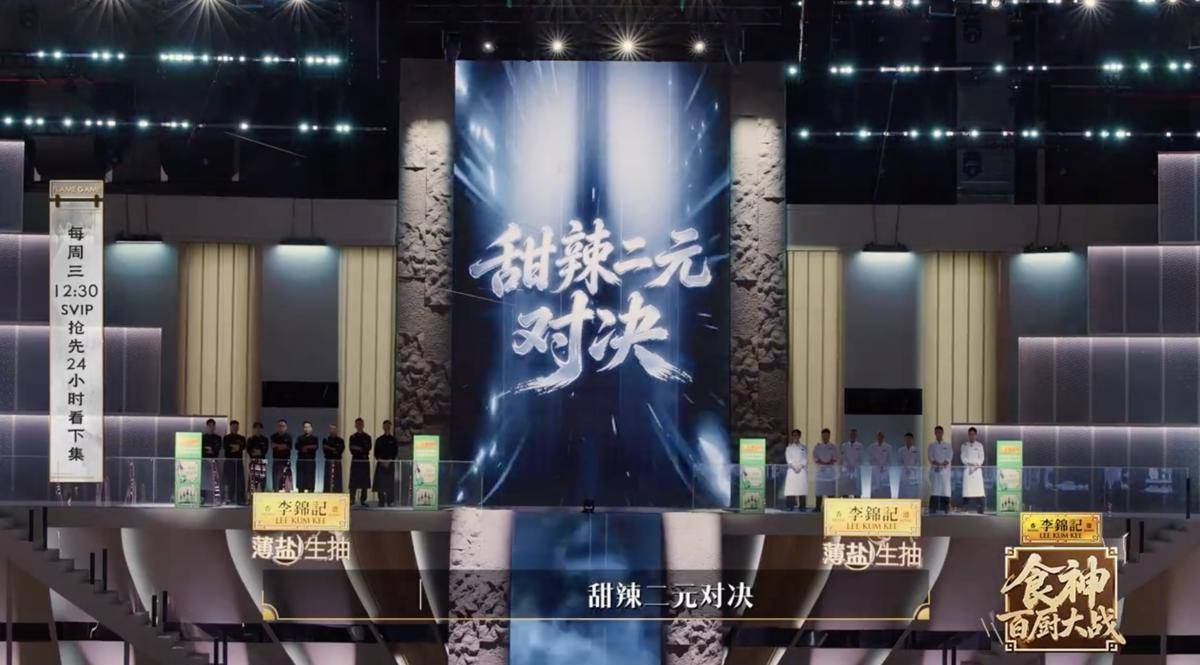 “廈門煎蟹”火爆出圈，這檔美食節目今夏掀起打卡風潮