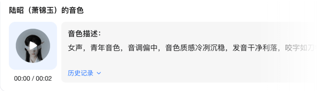 星映上線，一個人就是一家AI影視公司