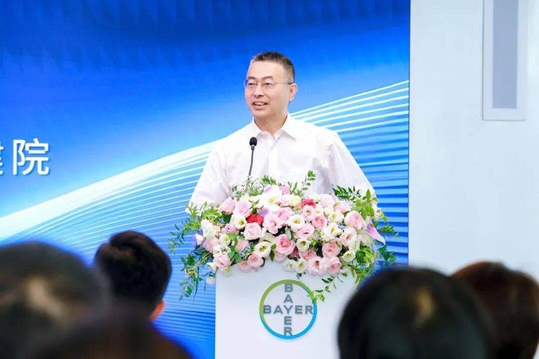 【婦產動態】北京婦產醫院攜手拜耳醫藥達成戰略合作 醫企協同守護女性全生命週期健康