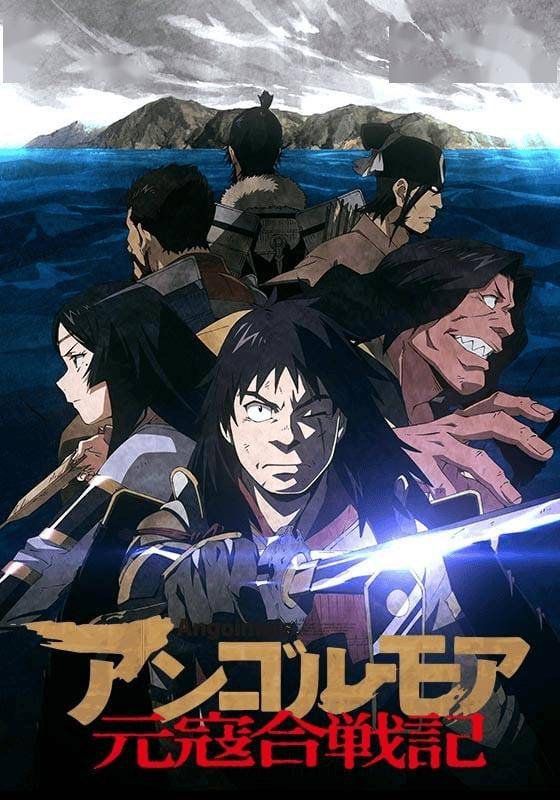 別被軟萌外表騙了，它是本季質量斷檔的女性史詩動畫