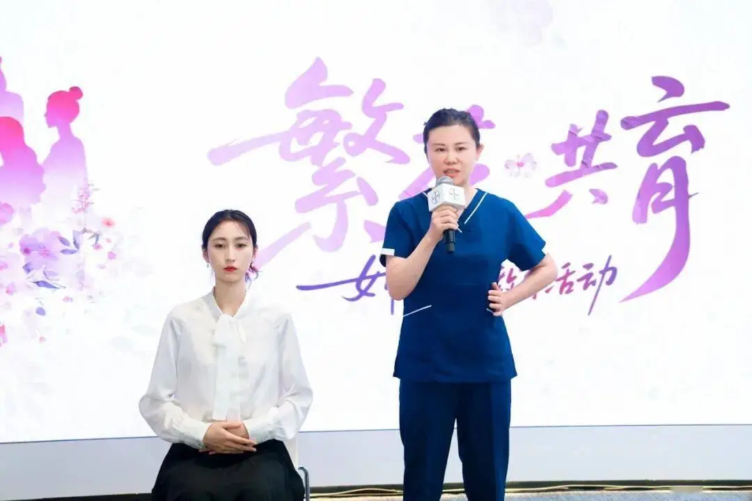【婦產動態】北京婦產醫院攜手拜耳醫藥達成戰略合作 醫企協同守護女性全生命週期健康