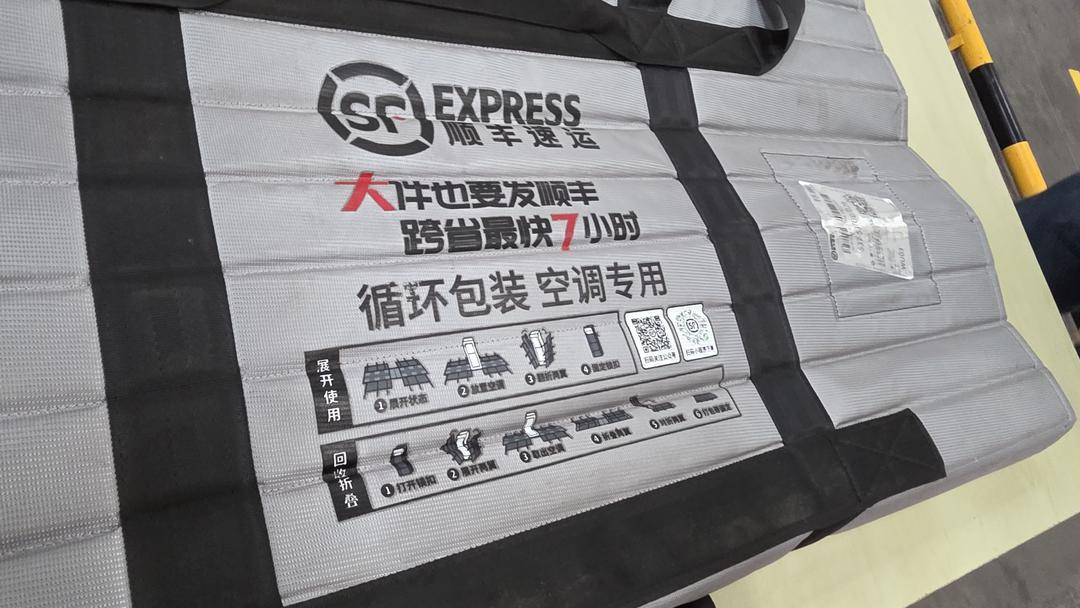 拆快遞像剝洋蔥？新國標落地半月，快遞包裝為啥仍難“瘦身”？