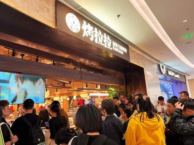 “ABB”店名扎堆湧現！餐飲起名為什麼越來越萌了？