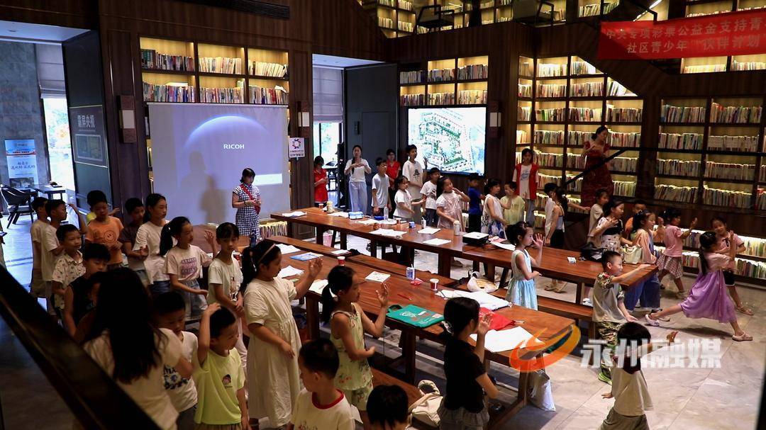江永：小區圖書館托起暑期“穩穩的幸福”