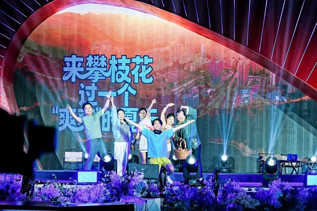 攜手打造跨區域世界級旅遊目的地 2026年大香格里拉文化旅遊推廣聯盟活動舉行