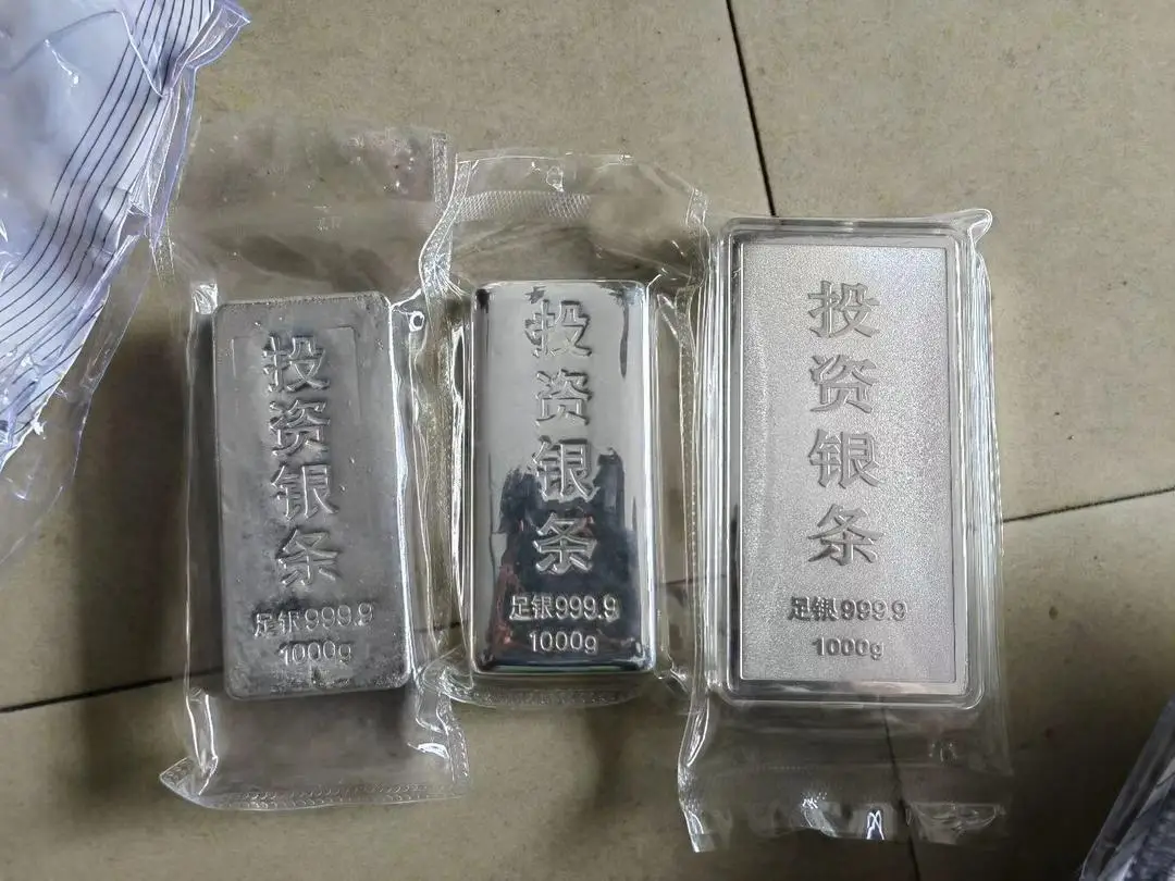 名為“花灑”的包裹實為白銀 如皋快遞員識破騙局挽回損失