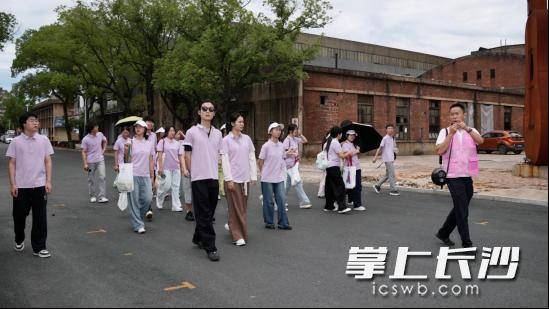 原創長株潭三地青年聚株洲，為“荷塘”文旅創新方案積蓄創作素材