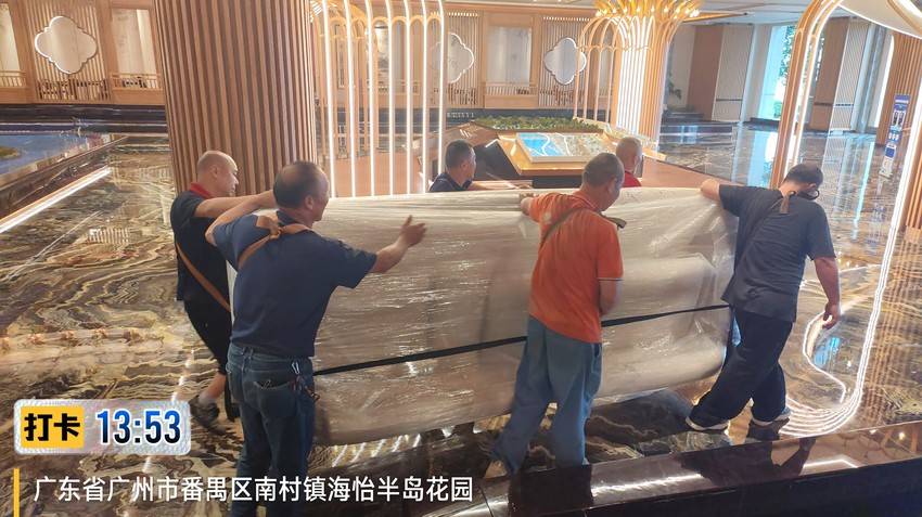 天河區搬家怎麼選不踩坑？靠譜廣州搬家公司推薦，企業搬遷首選這家