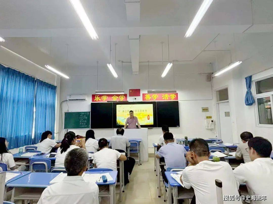 原創師資過剩！小學老師被迫轉崗教初中，破局對策深析
