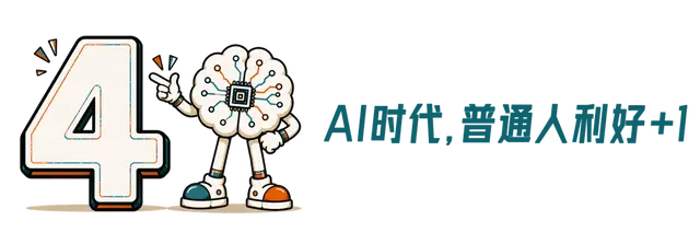 真正摧毀影視業的，會不會是AI長劇？