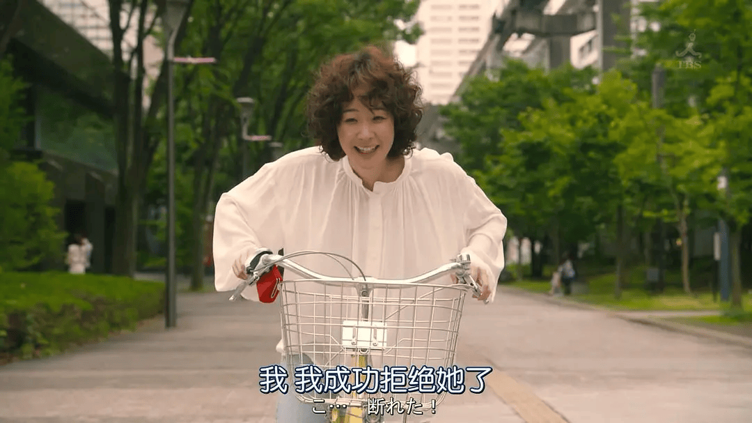 當一個獨居女性老去